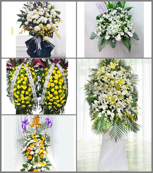 新疆乌鲁木齐市水磨沟区新民路街道白事花篮预定