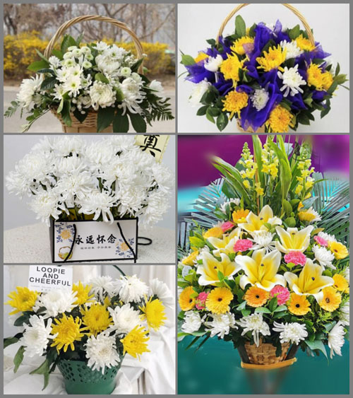 新疆乌鲁木齐市水磨沟区新民路街道白事提篮配送